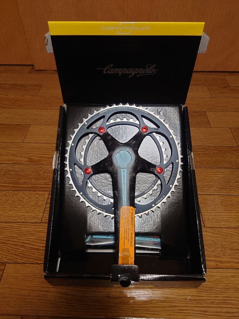 Campagnolo Centaur クランクセット 52×39t 165mm