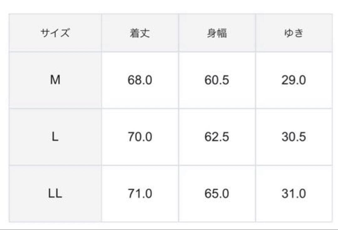 【新品】pw circulus キルティング中綿ベスト ゴルフ