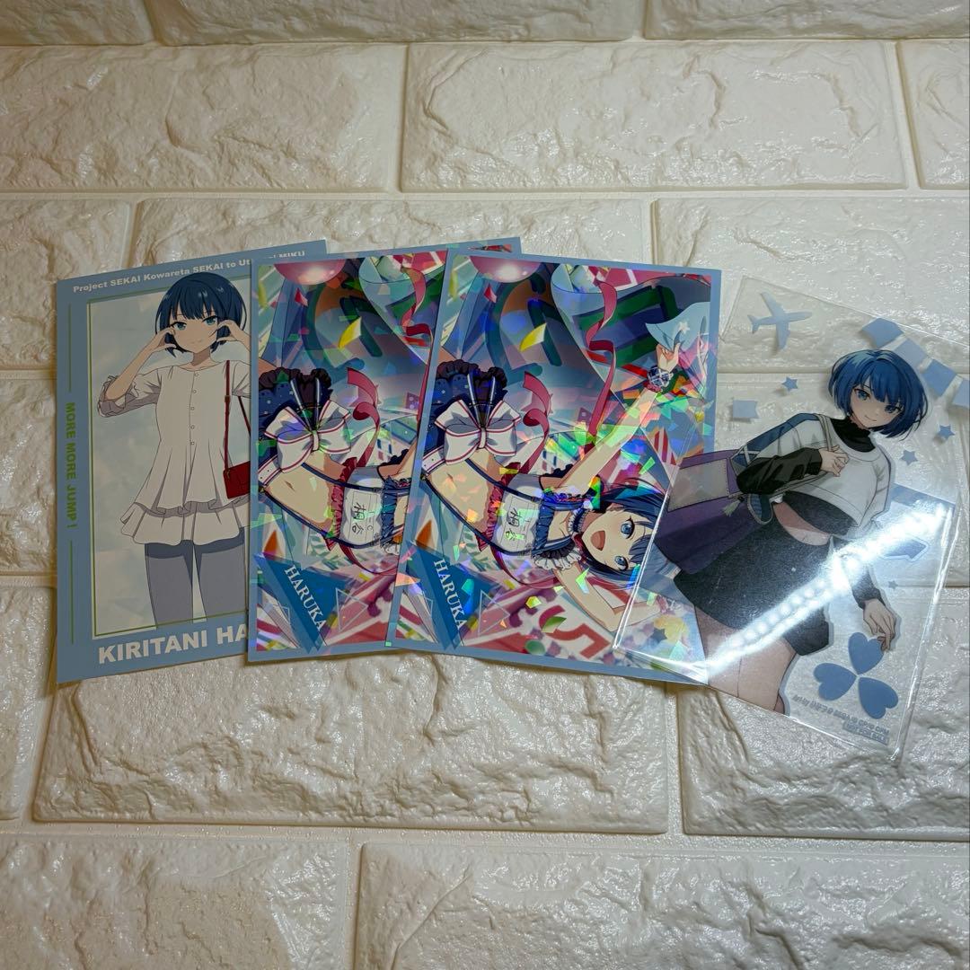 プロジェクトセカイ　桐谷遥　グッズ　アクリスタンド　缶バッチ　フィギュア　引退品