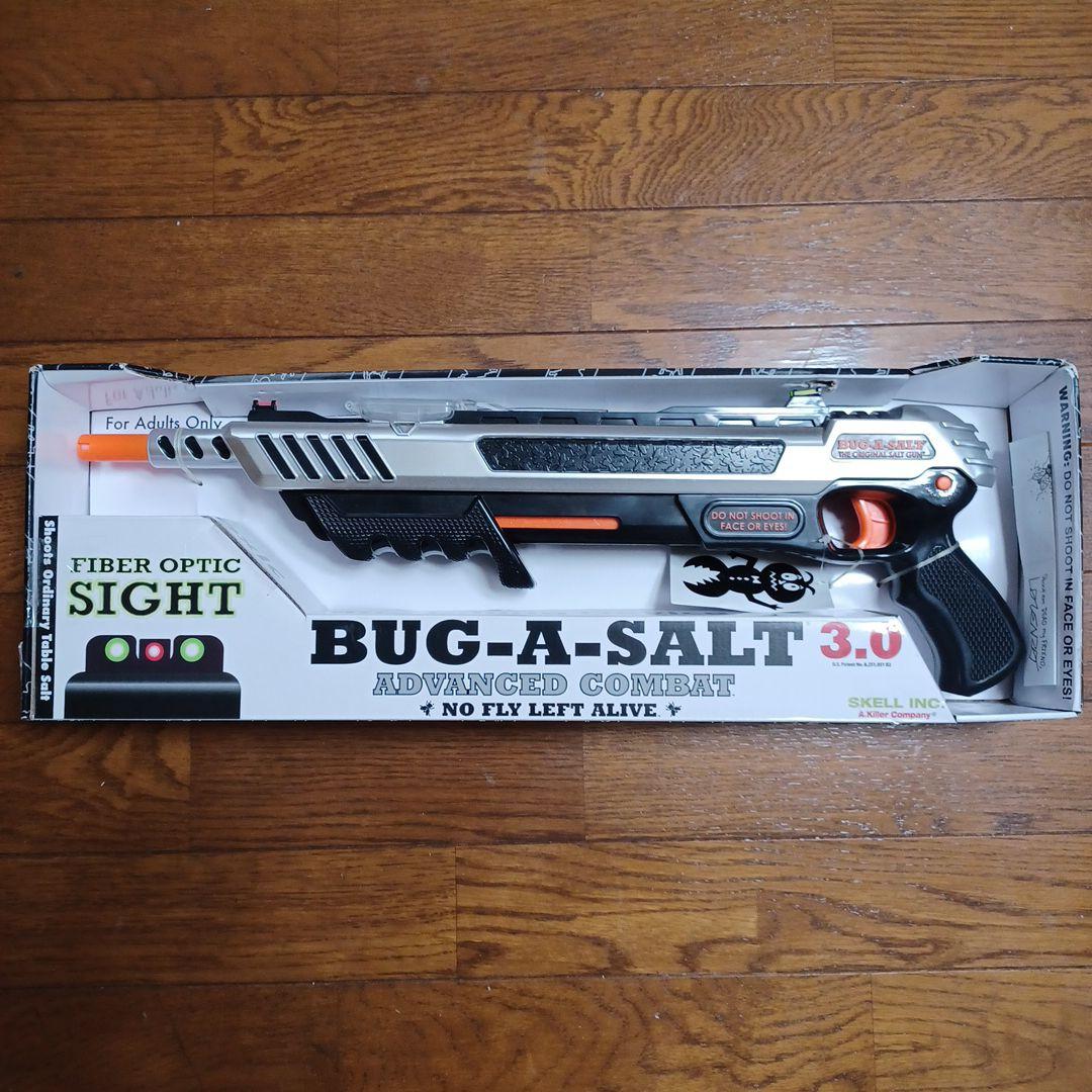 バグアソルト　3.0 New メタリックシルバー