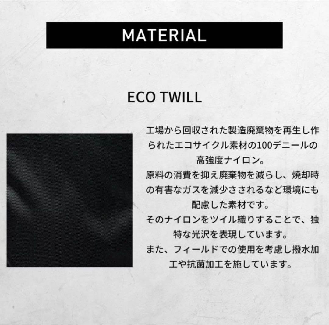 【定価47,300円】タグ無し新品 BRIEFING ボストンバッグ ネイビー