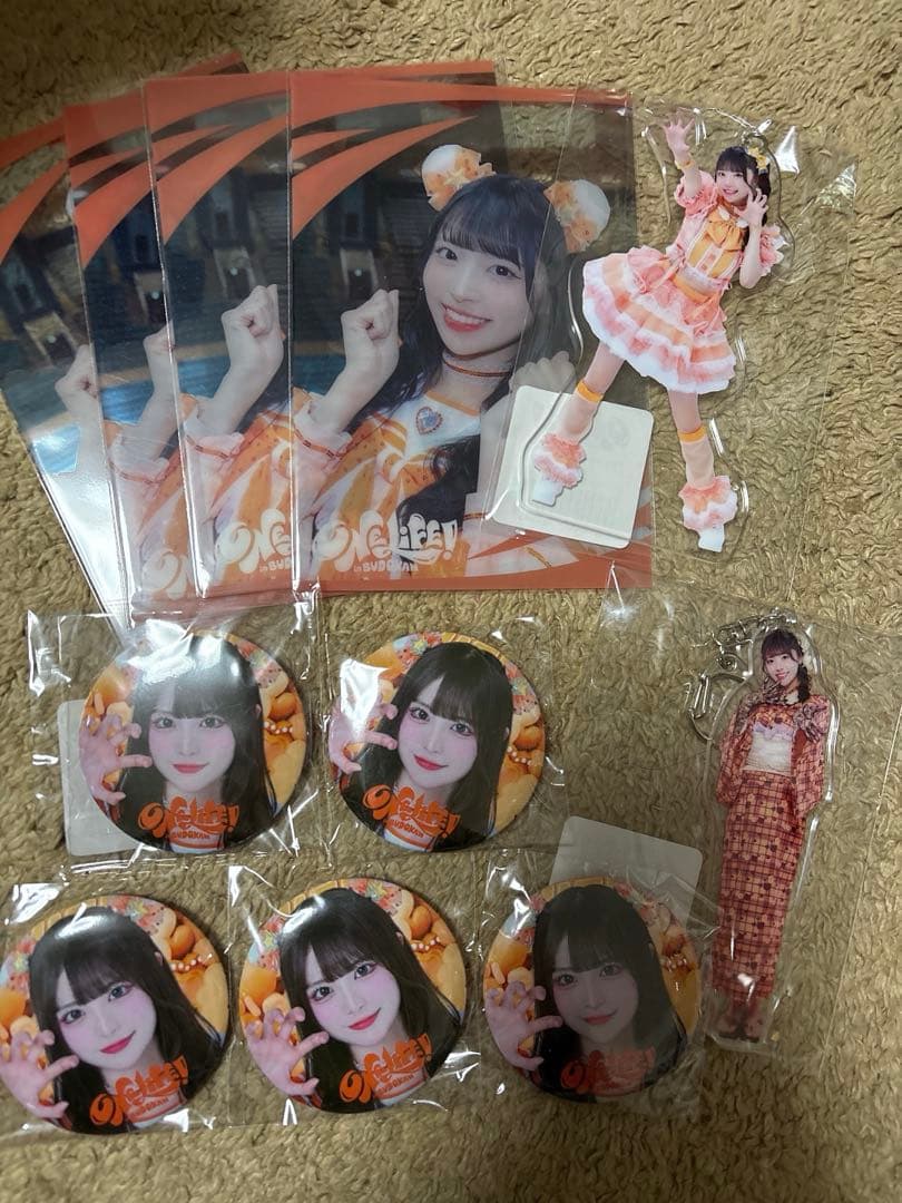 iLiFE! 小熊まむ くじ セット