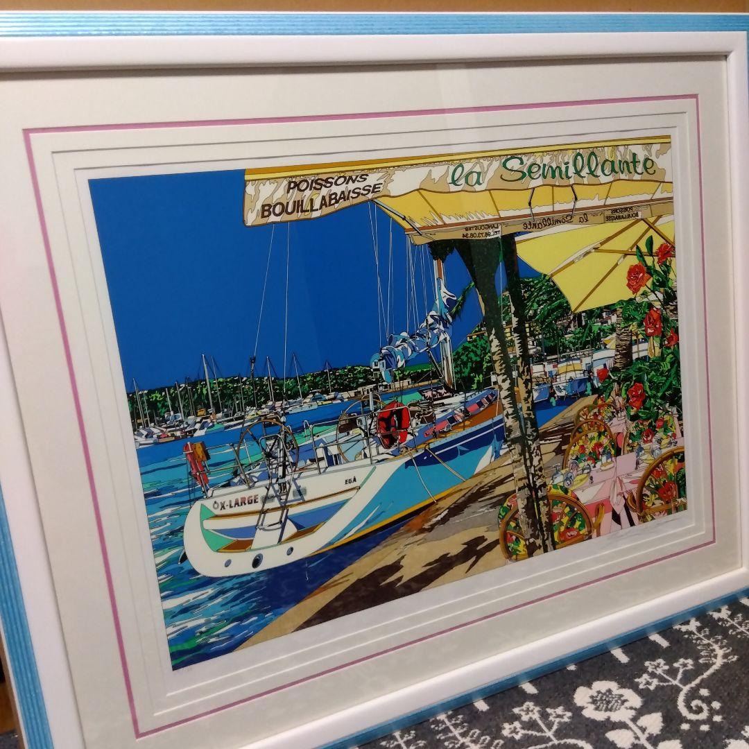 鈴木英人　パラダイス・ベイ　115/180