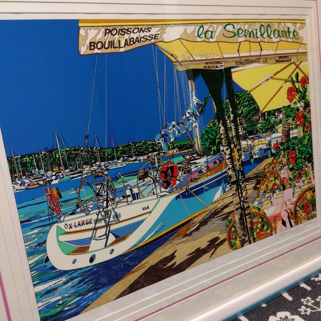 鈴木英人　パラダイス・ベイ　115/180