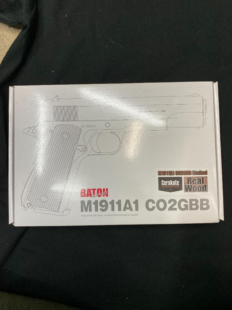 トイガン BATON airsoft M1911A1 CO2GBB LIMITED
