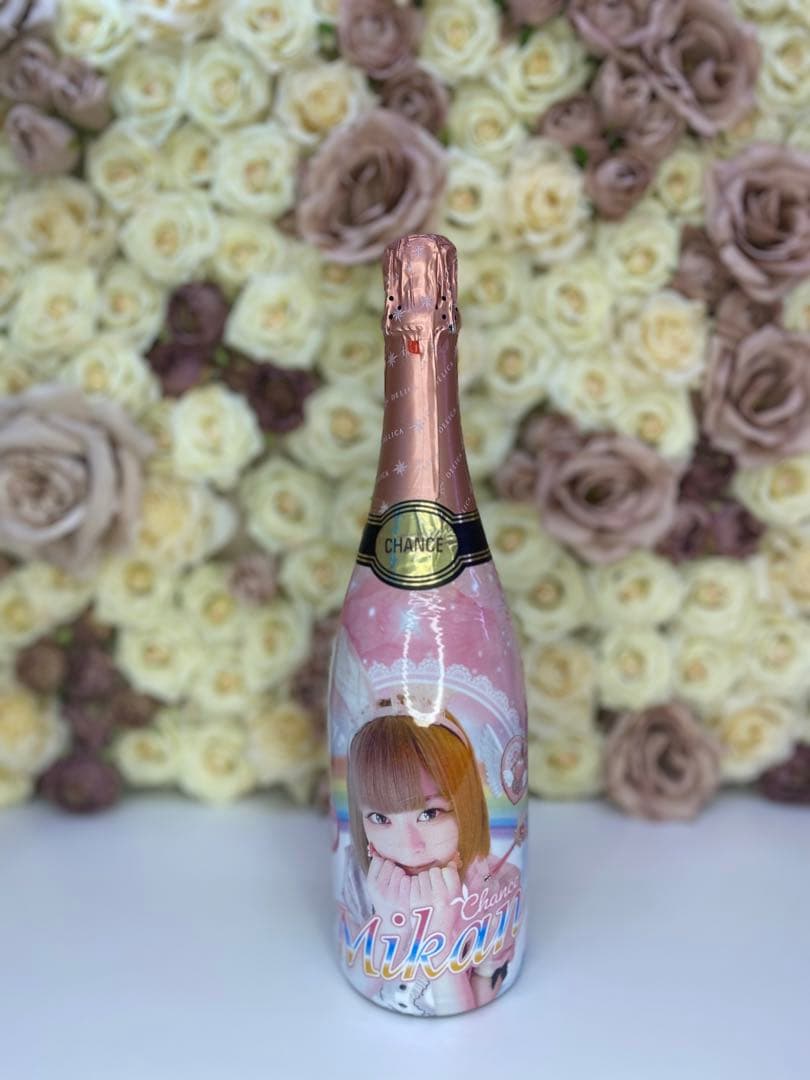 オリジナルシャンパン　みかん