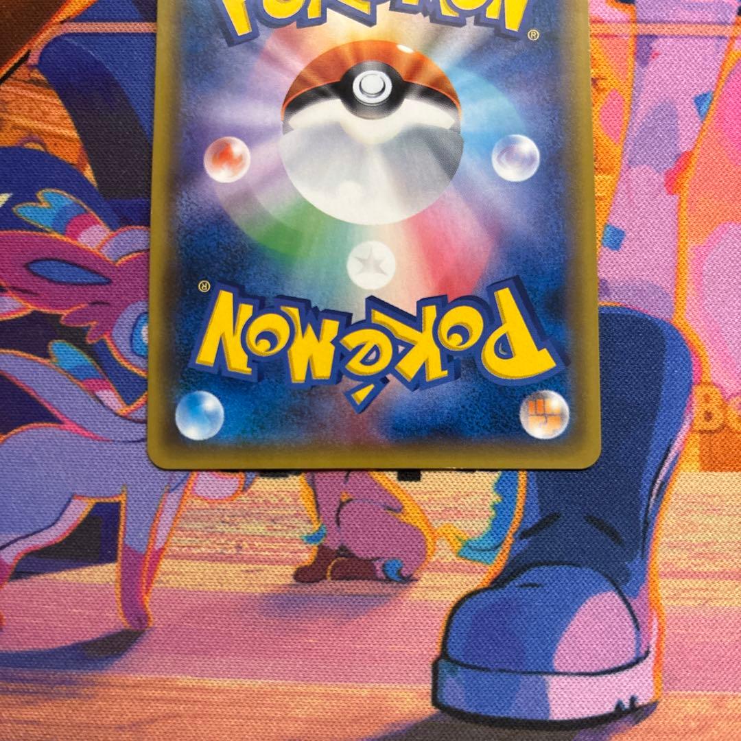 N SR the best of xy 【即発送】