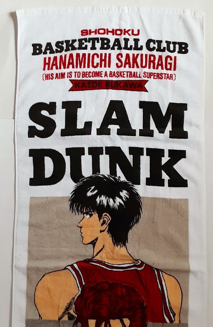 スラムダンク　SLAMDUNK　タオル　１枚