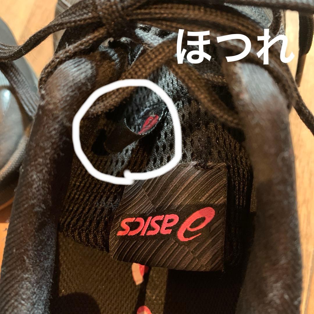 ASICS バレーボールシューズ 2足セット