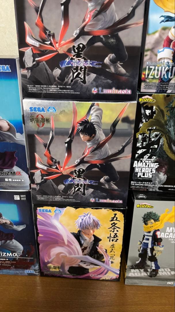 12個セット プライスフィギュア ジャンプ系 まとめ売り