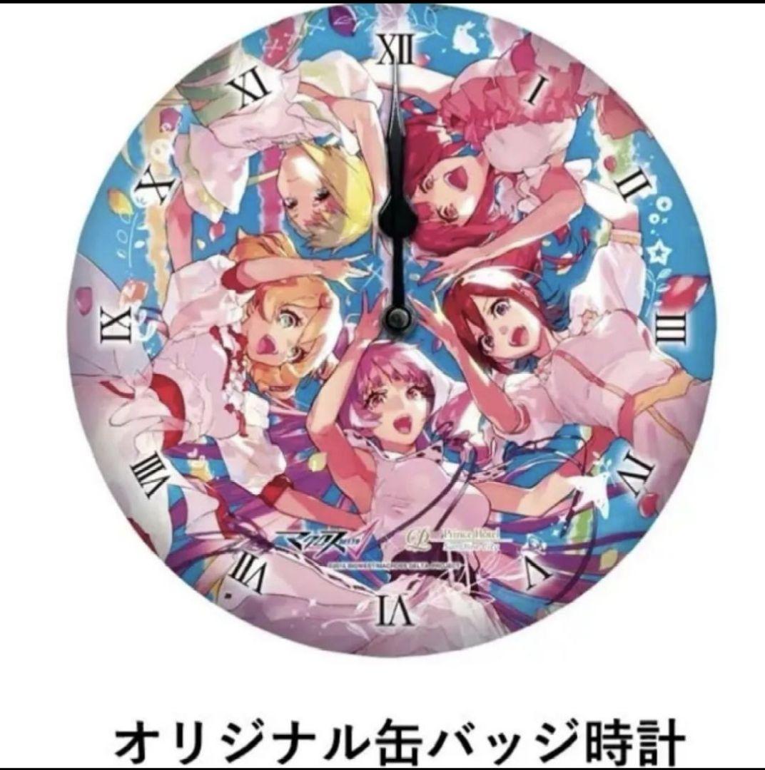 サンシャインシティホテル　特典　ワルキューレ　缶バッジ時計