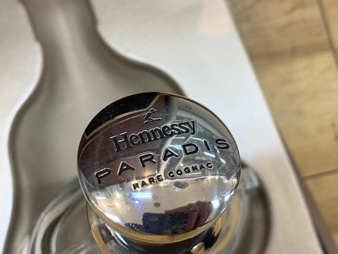 Hennessy ヘネシー PARADIS パラディ 空ボトル・空瓶/箱付き