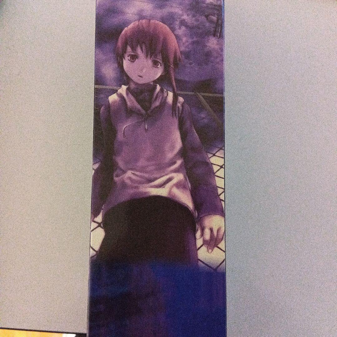 Serial Experiments Lain 限定版アクションフィギュア(絶版