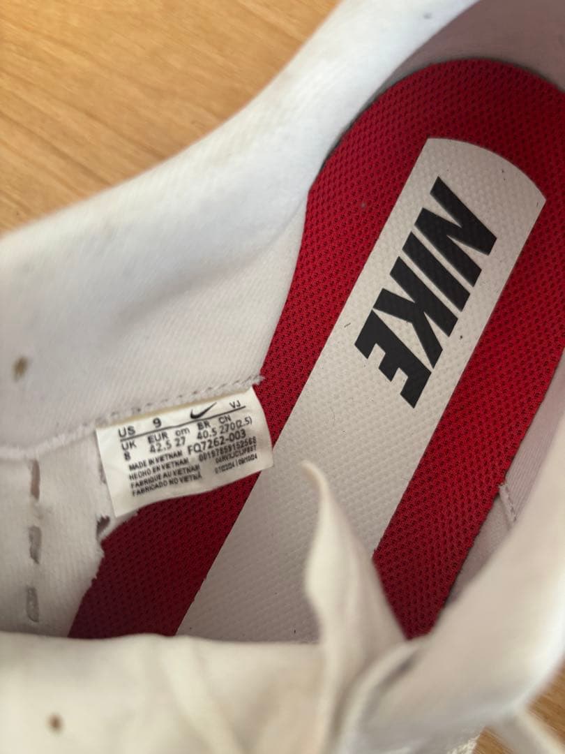 ナイキ ペガサス プラス メンズ ロード ランニングシューズ 27cm NIKE