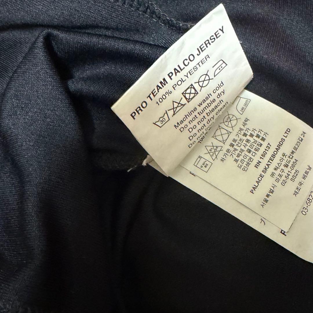 PALACE PALCO JERSEY MAHARISHI Mサイズ