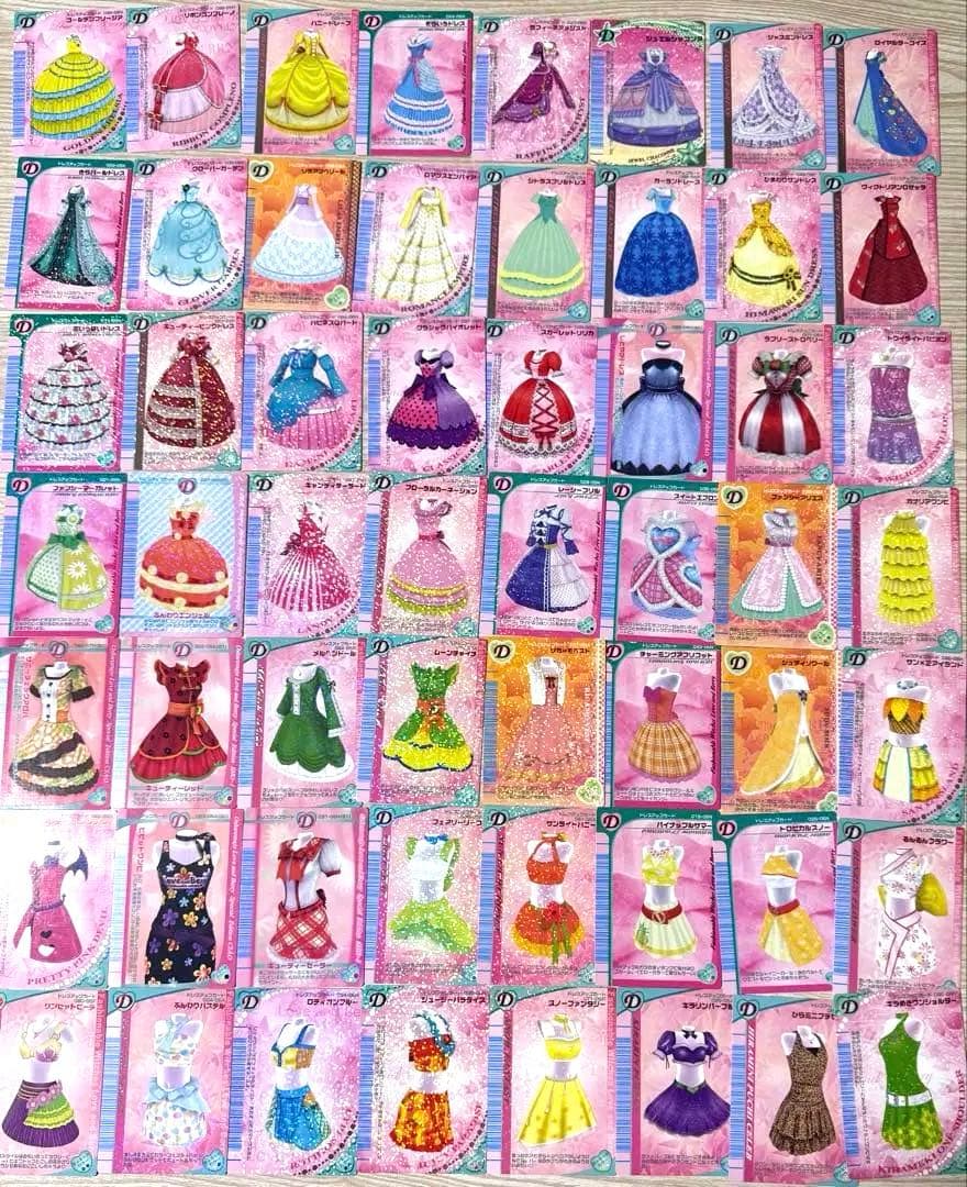 オシャレ魔女ラブandベリー カード 大量 まとめ売り 211枚