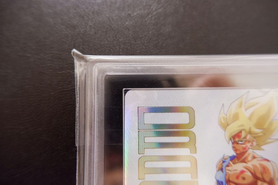 【ARS10+】SDBH UGM4弾 UR UGM4-067 孫悟空 鑑定書付