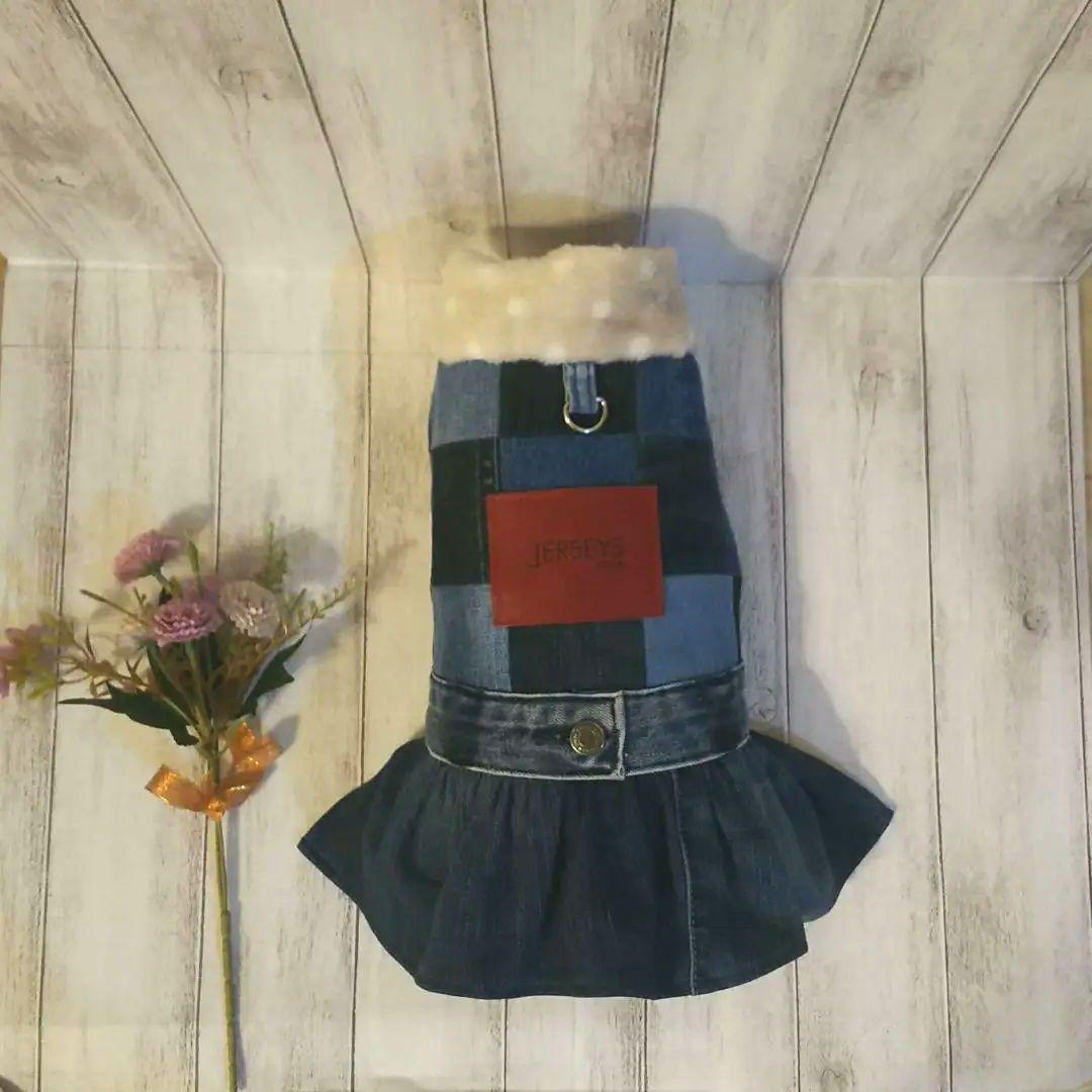 デニムリメイク犬用ワンピース ドッグウェア