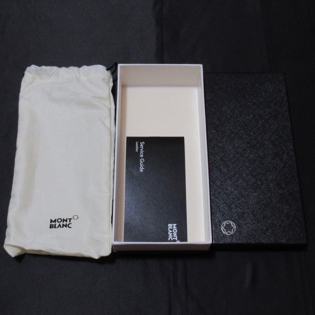 モンブラン ペンケース ペンポーチ シエナ 1本用 14309