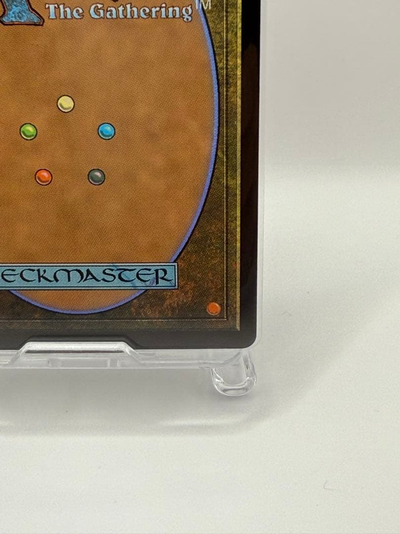 MTG FF 大召喚士、ユウナ 日本語版 サージ foil