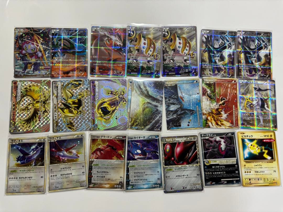 リ*ウ様 【オークション】ポケモンカードゲーム　95枚まとめ