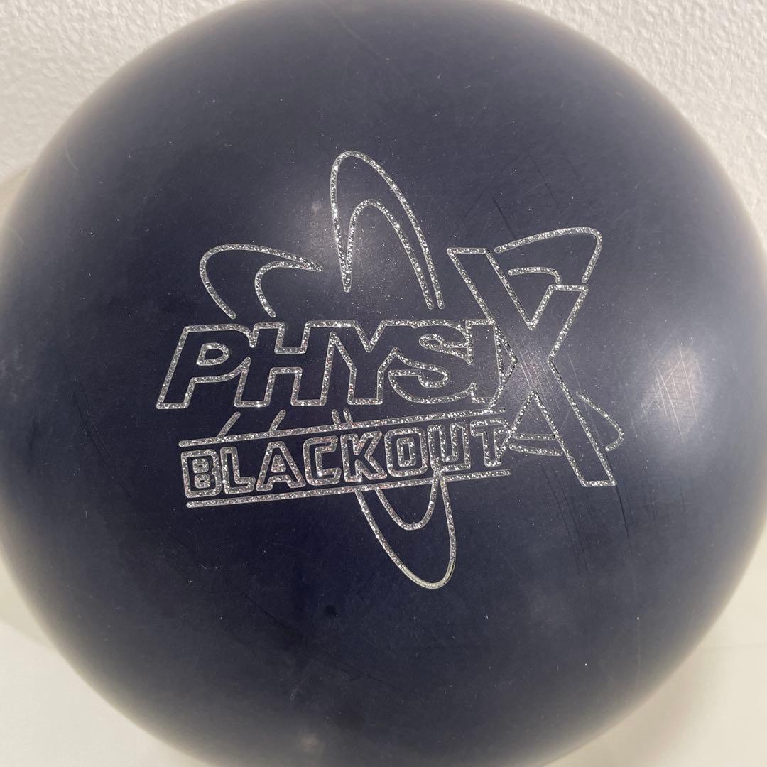 【新品】 PhysiX Blackout 15ポンド