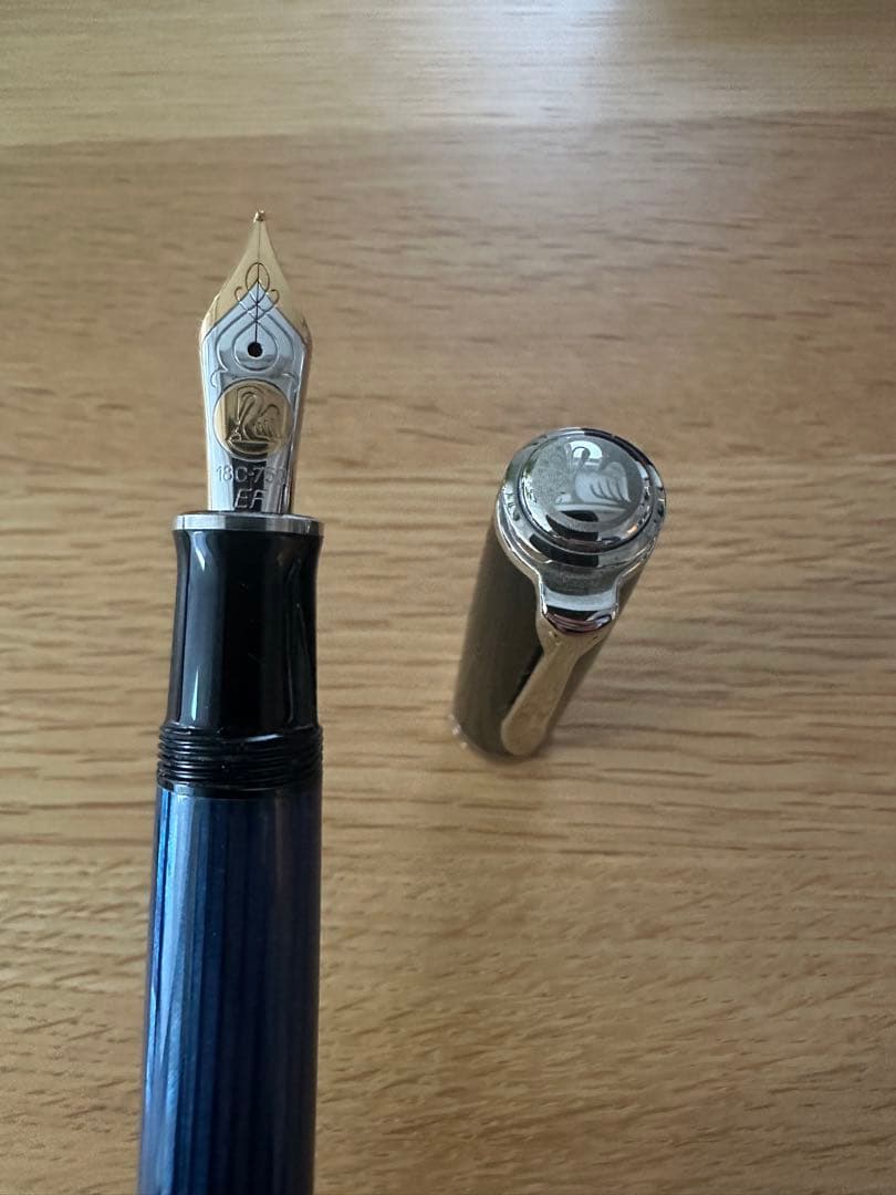 ペリカン　スーベレーン　M805　EF　青　ブルー 万年筆　pelikan