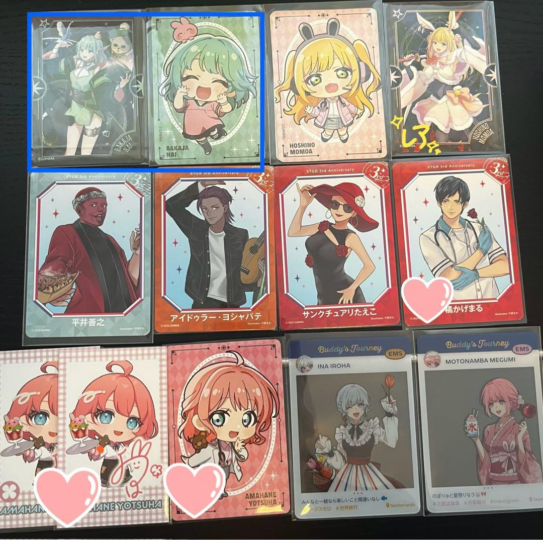 【画像4枚あり/バラ売り可】 ストグラ グッズ まとめ売り