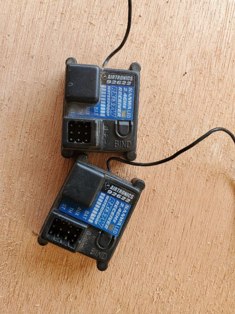 ラジコン処分セール プロポと受信機?