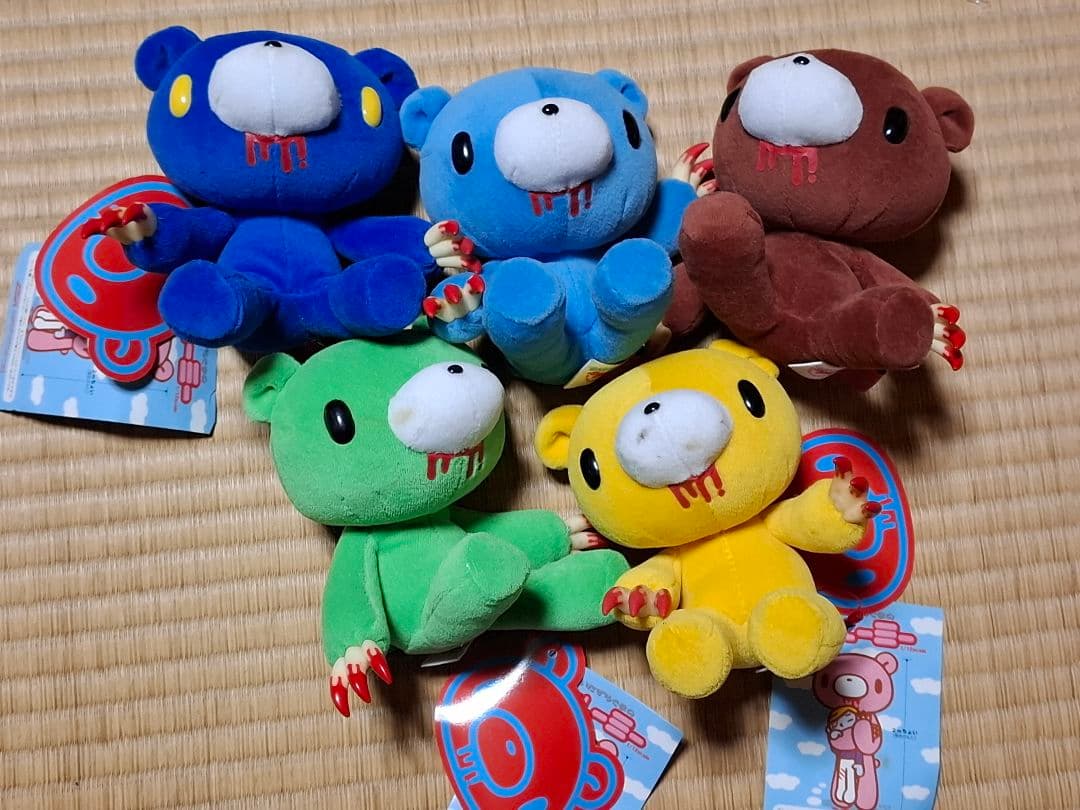 希少　グルーミー　ぬいぐるみ　17体セット