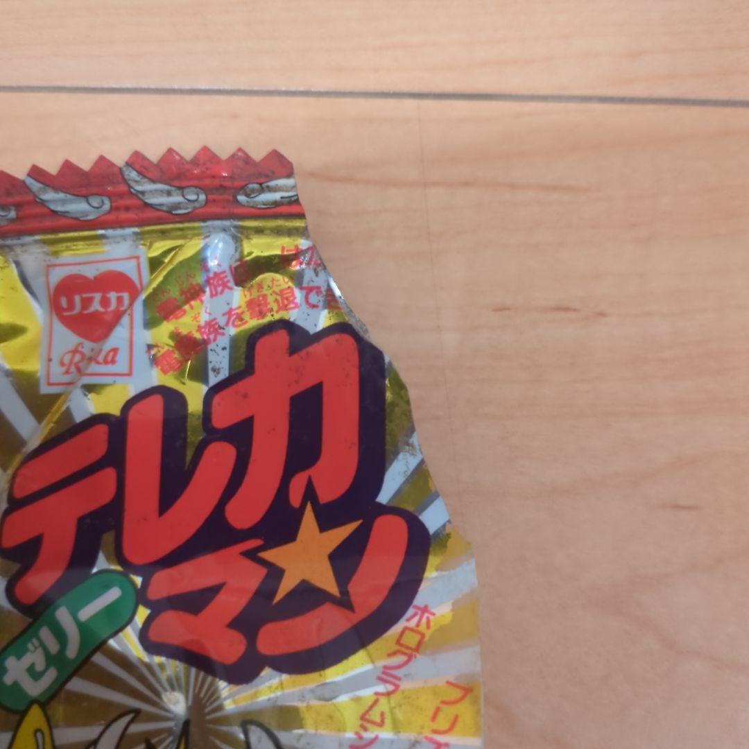 昭和レトロ　テレカマンゼリー 空袋