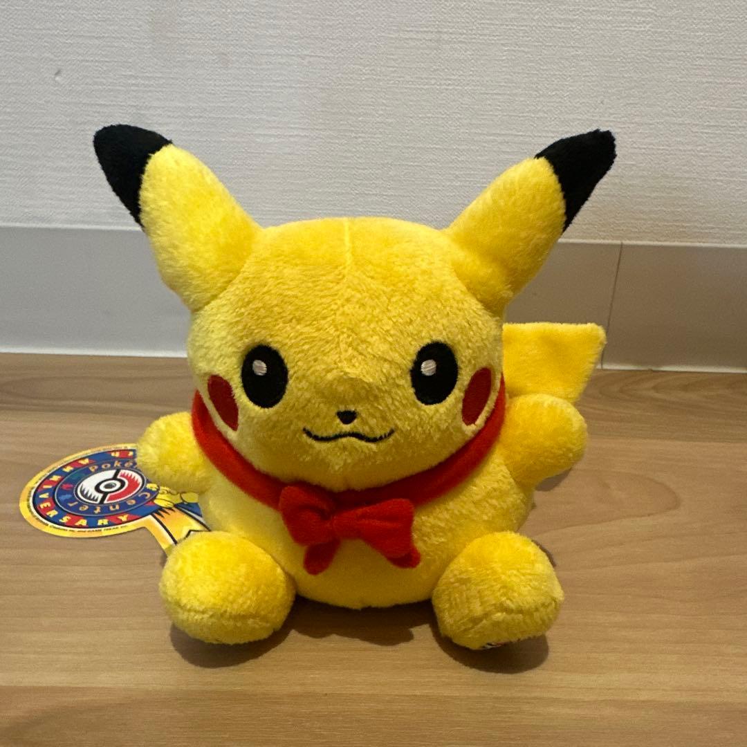 ピカチュウドール ポケモンセンター 10周年記念 ぬいぐるみ