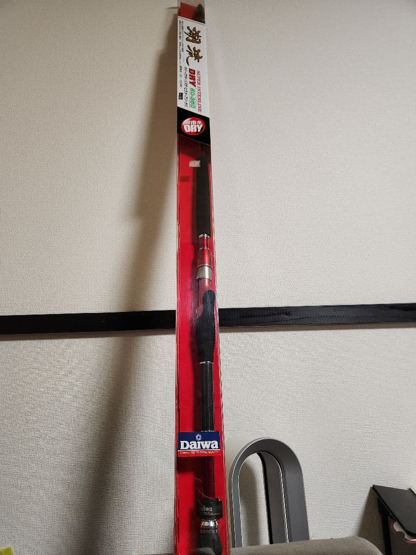 SUPER INTERLINE DRY 50-350 船竿