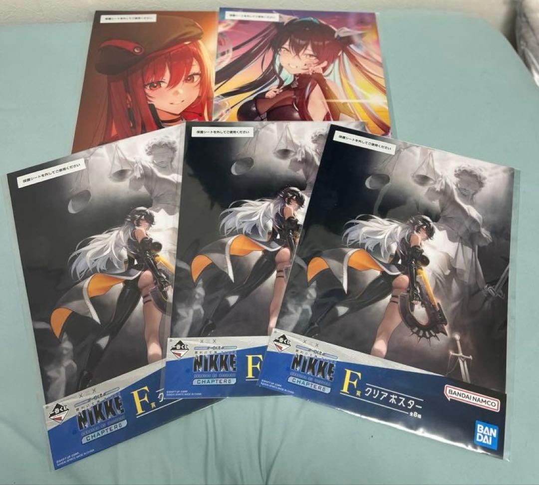 一番くじ　勝利の女神　NIKKE　B賞　ラストワン＋下位賞まとめ売り