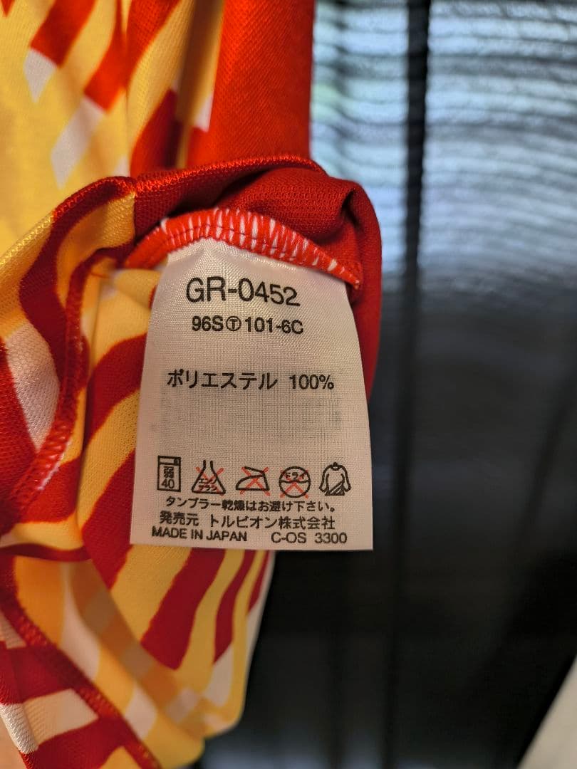 名古屋グランパス サイン入り実使用ユニフォーム トーレス