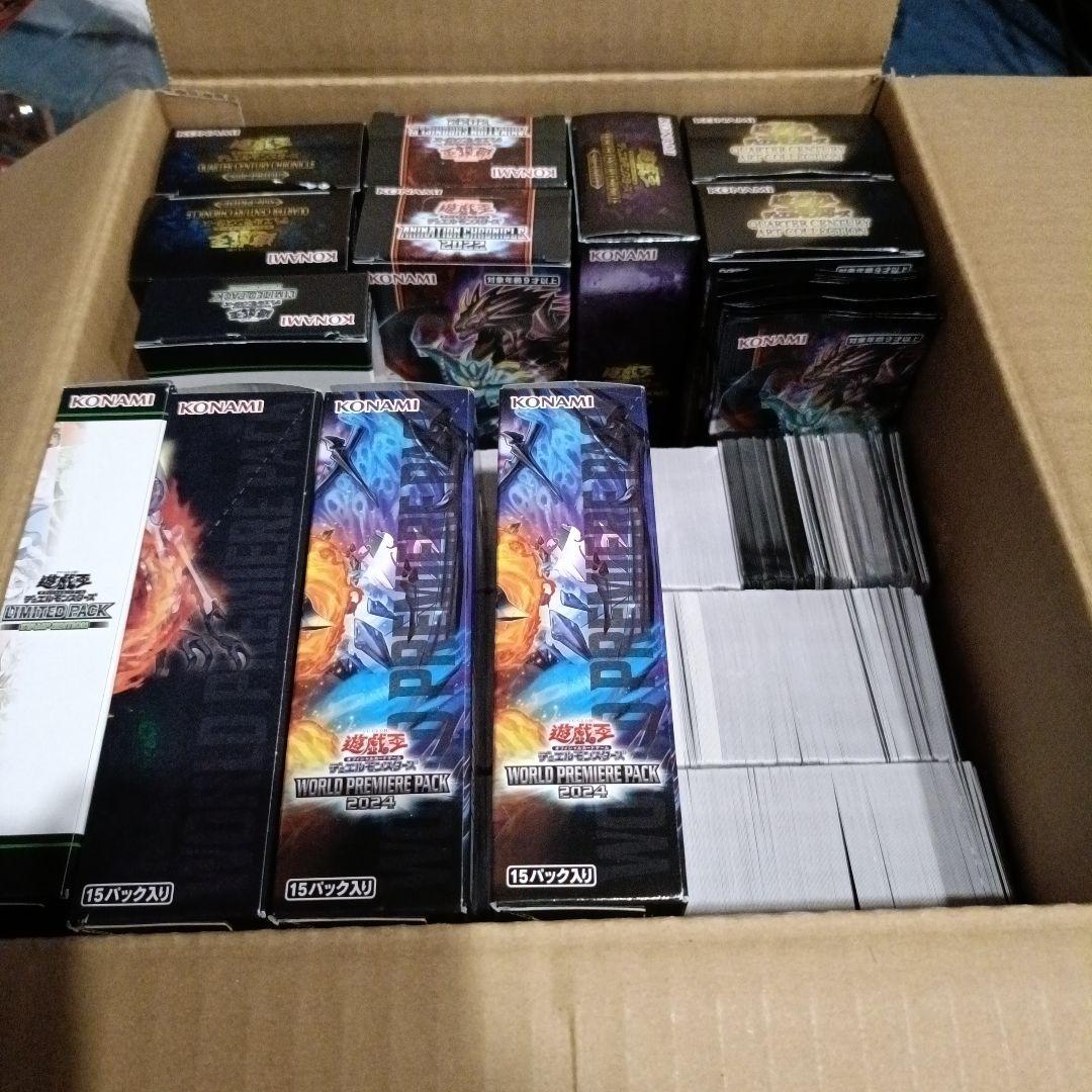 おまけ大量　白銀の城のラビュリンス抹殺の指名者