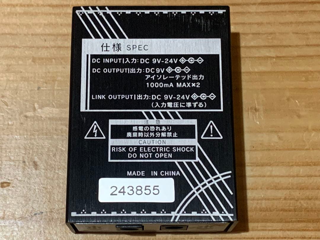 ギター Death By Audio RAW POWER + K.E.S KiNf:2e