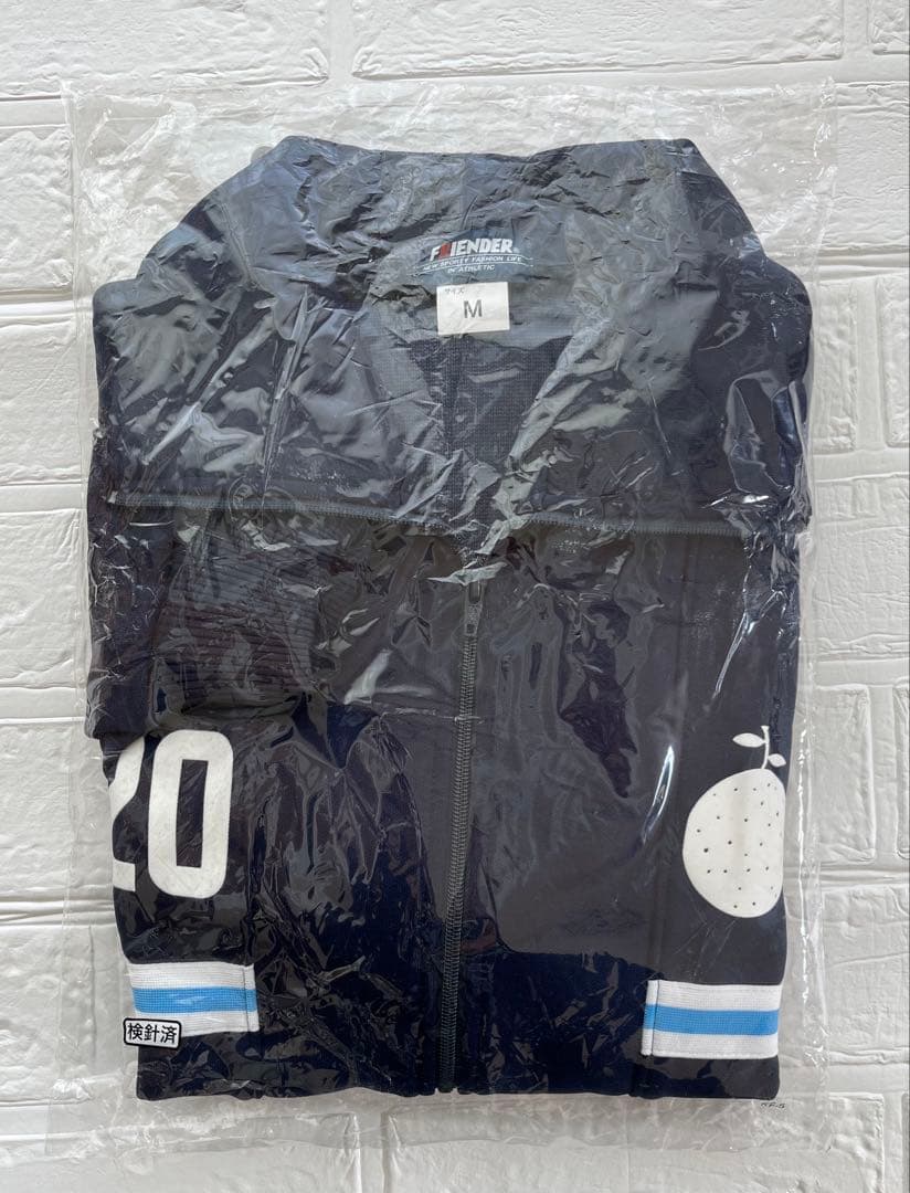 【未開封】ゆず 20周年記念 岡村ジャージ Mサイズ 限定