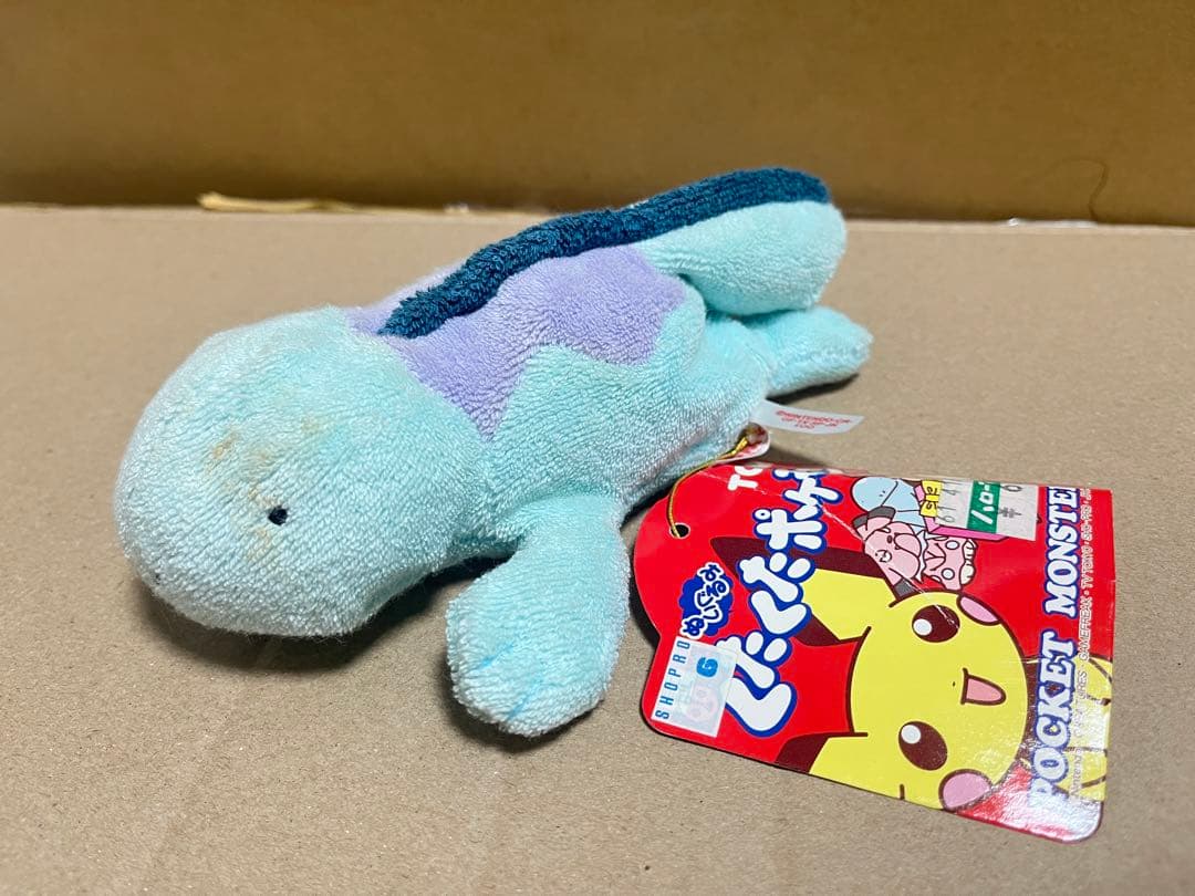 くたくたポケモン　ヌオー　ポケモンぬいぐるみ