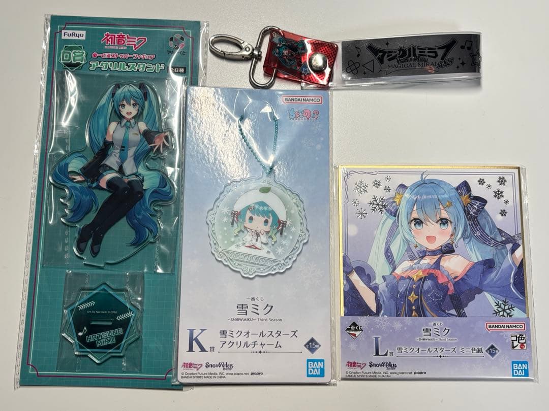 初音ミク・鏡音リン・鏡音レン・巡音ルカ・MEIKOまとめ売り