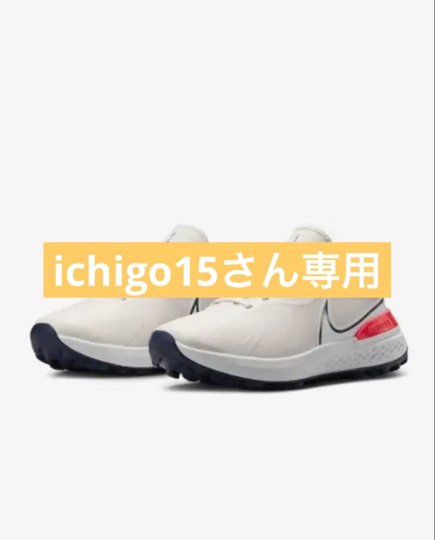 24.0cm ユニセックス インフィニティ プロ 2(ホワイト) DM8449