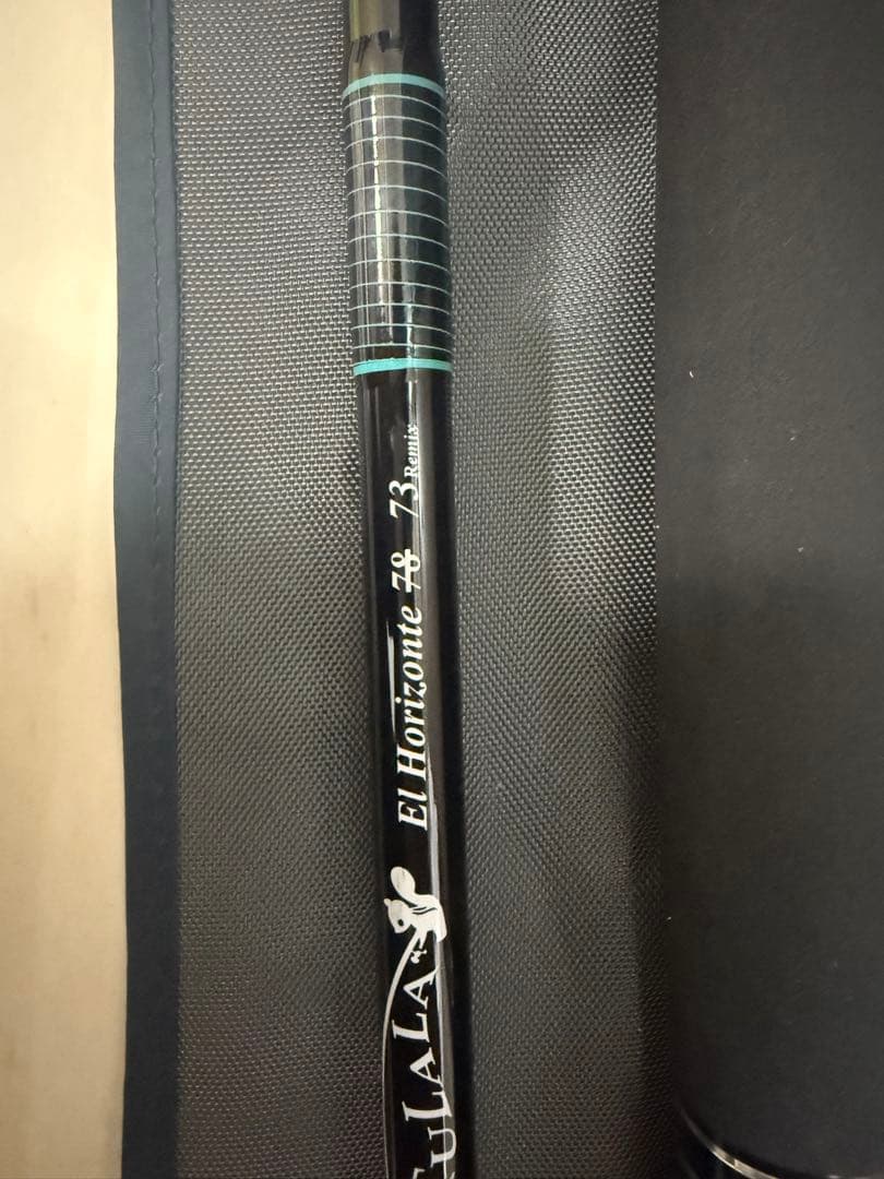 t*k様 ツララ　DRT エルホリゾンテ73リミックス