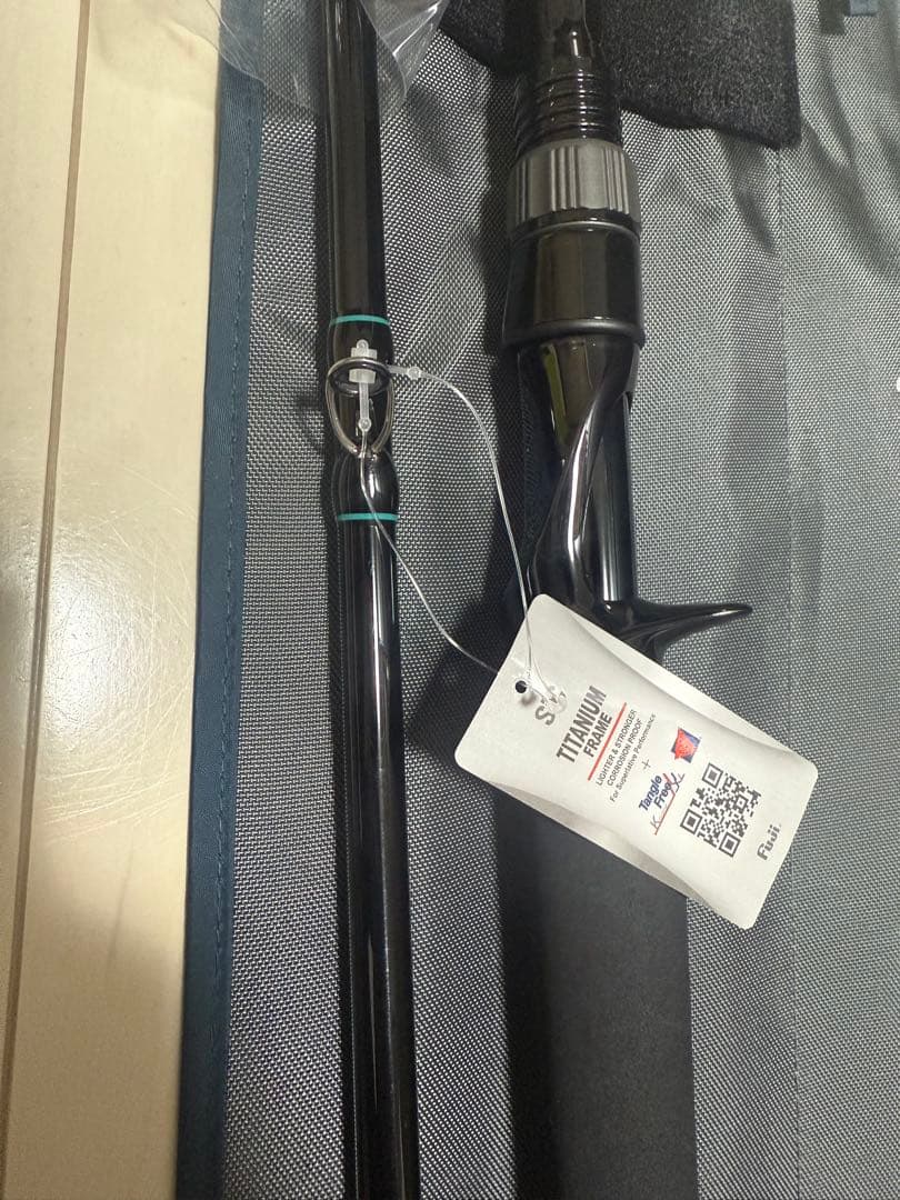 t*k様 ツララ　DRT エルホリゾンテ73リミックス