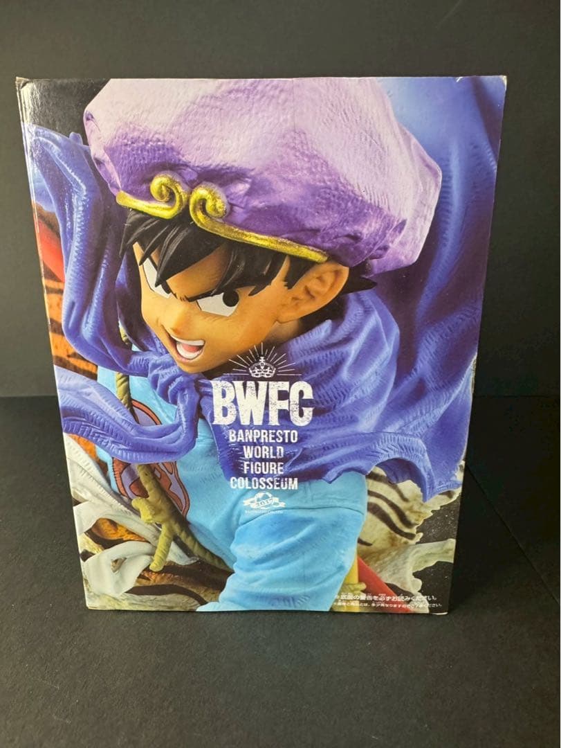 【日本国内正規品/新品】ドラゴンボール BWFC 孫悟空 フィギュア