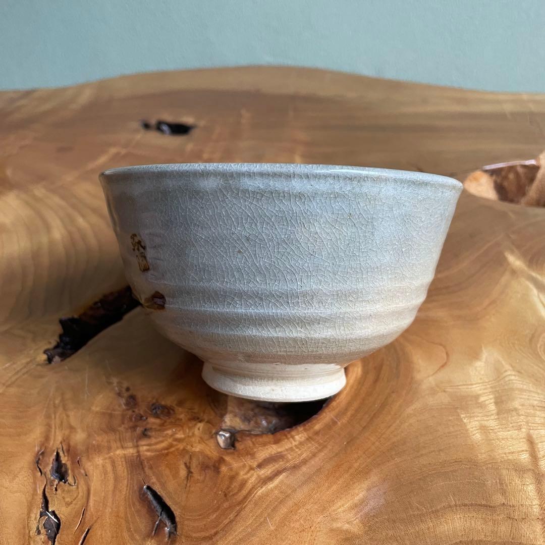 真清水蔵六　「清流」　蔵六窯　抹茶碗　茶道具　共箱(408Db)