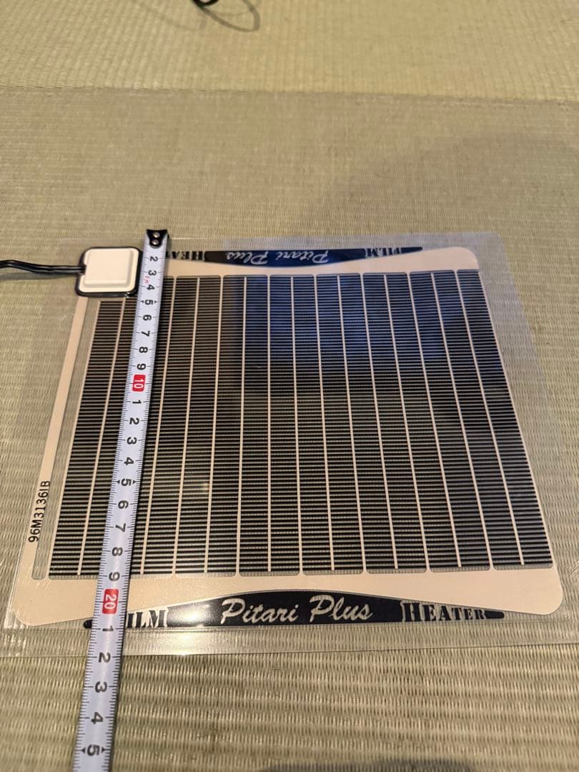 ガラス製 爬虫類飼育用ケージ 30cm ランプ　保温シートフル装備付き