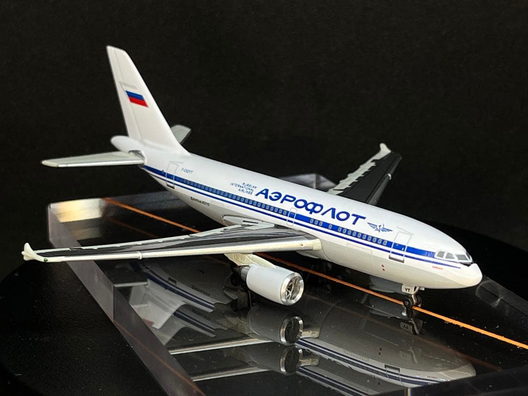 航空機・ヘリコプター JET-X 1/400 Aeroflot A310