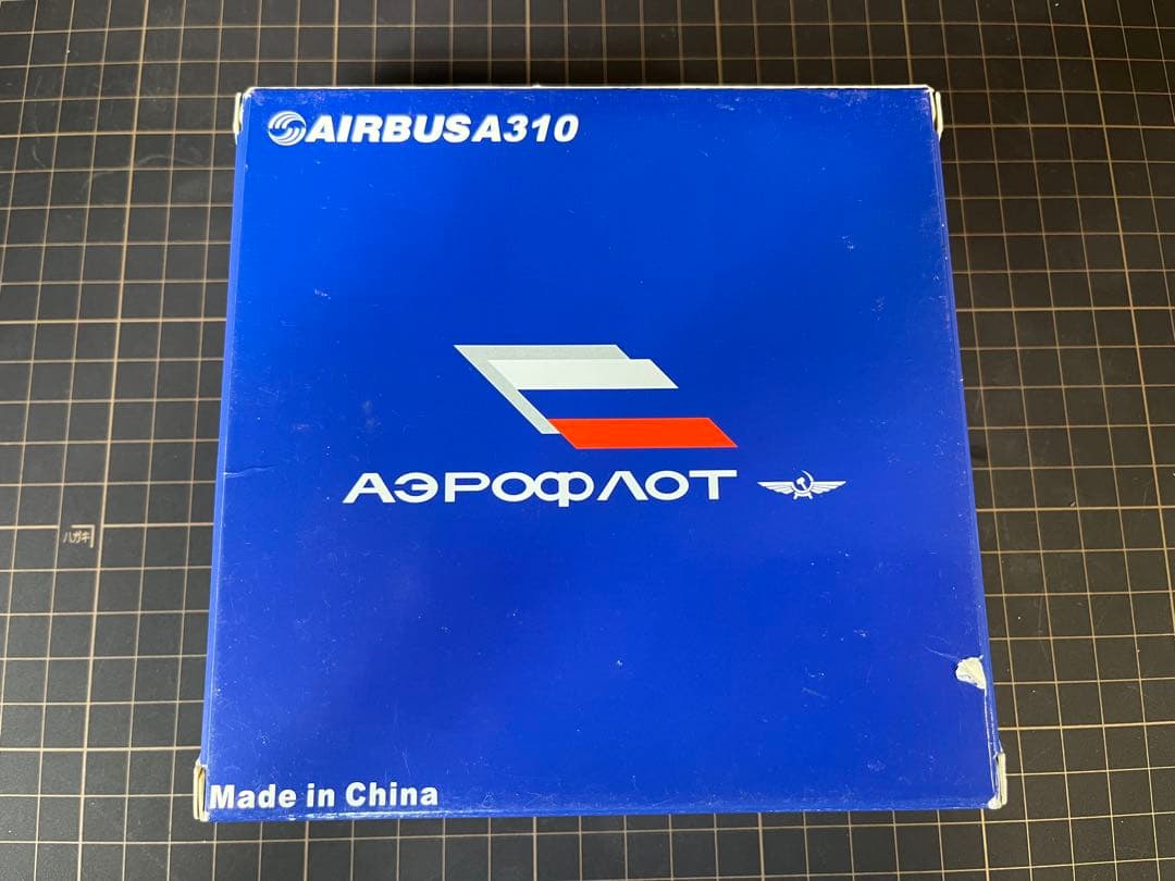 航空機・ヘリコプター JET-X 1/400 Aeroflot A310