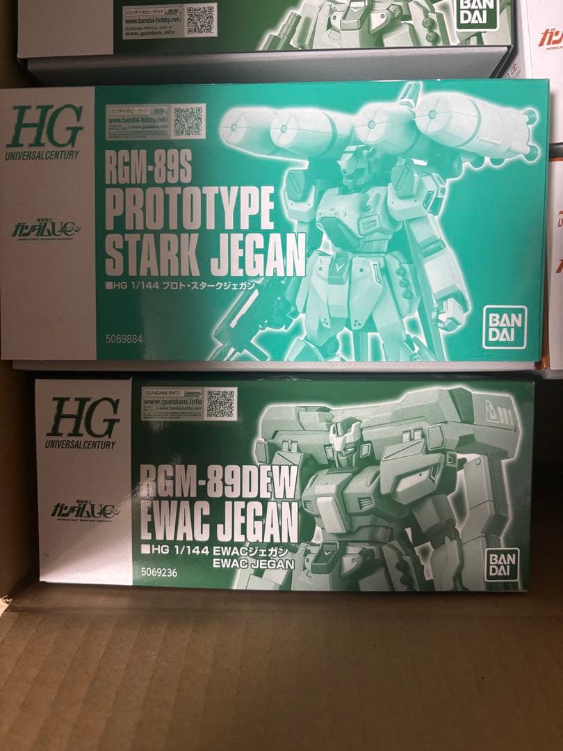 HGジェガン HGリゼル セット ロンド・ベル ガンプラ