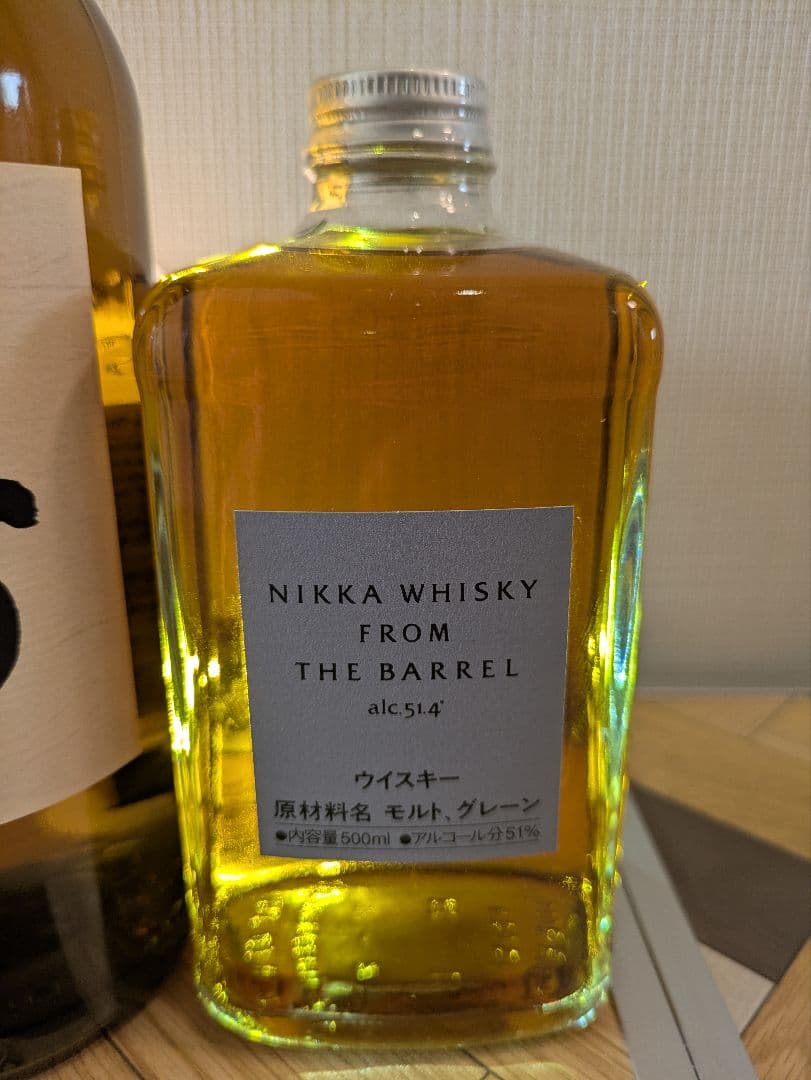 山崎シングルモルトウイスキー /FROM THE BARRELセット